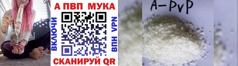 Наркота Дагестанские Огни СК  Гашиш  мега рабочий сайт  Бошки Шишки 