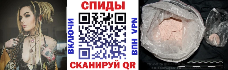 Амфетамин VHQ  Дагестанские Огни 
