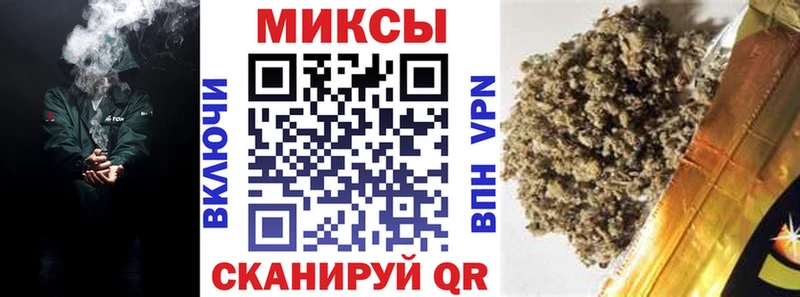 Бутират оксана  Дагестанские Огни 