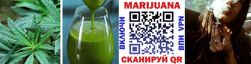 Canna-Cookies конопля  ОМГ ОМГ ссылки  Дагестанские Огни 