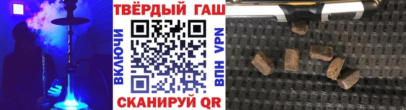 ГАШ Ice-O-Lator  ОМГ ОМГ ТОР  это наркотические препараты  Дагестанские Огни 