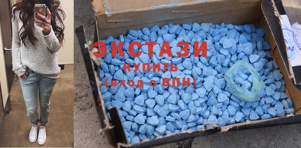 MESCALINE Горно-Алтайск