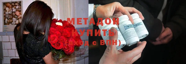 скорость mdpv Горняк