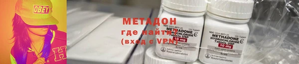 скорость mdpv Горняк