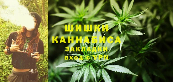 скорость mdpv Горняк