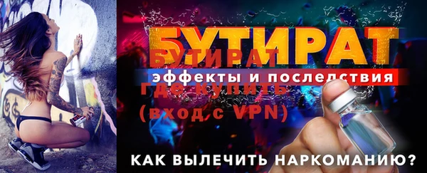 скорость mdpv Горняк