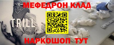 хмурый Керчь