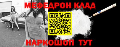 Альфа ПВП Камень-на-Оби