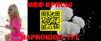 MDMA Кизляр
