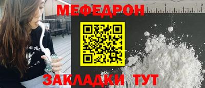 прущие грибы Каменск-Уральский