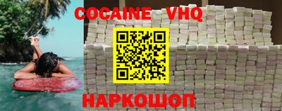 прущие грибы Каменск-Уральский