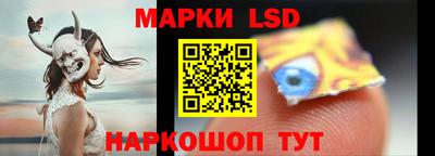 гашик Кизилюрт