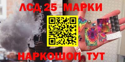 MDMA Кизляр