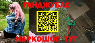 прущие грибы Каменск-Уральский