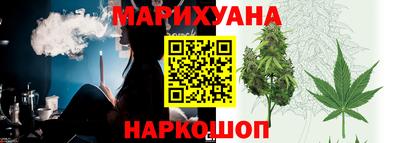 гашик Кизилюрт