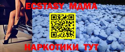 гашик Кизилюрт