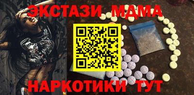 гашик Кизилюрт