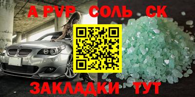 гашик Кизилюрт
