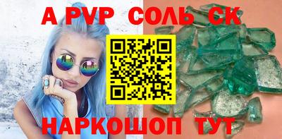 гашик Кизилюрт
