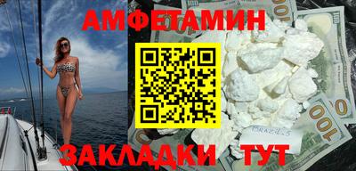 MDMA Кизляр