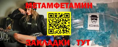 MDMA Кизляр