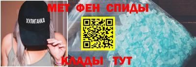 гашик Кизилюрт