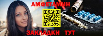 гашик Кизилюрт
