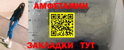 MDMA Кизляр