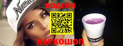 MDMA Кизляр