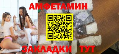 гашик Кизилюрт