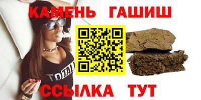 MDMA Кизляр
