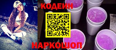 MDMA Кизляр