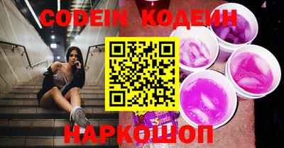 MDMA Кизляр