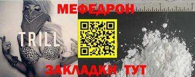 MDMA Кизляр