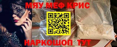 хмурый Керчь