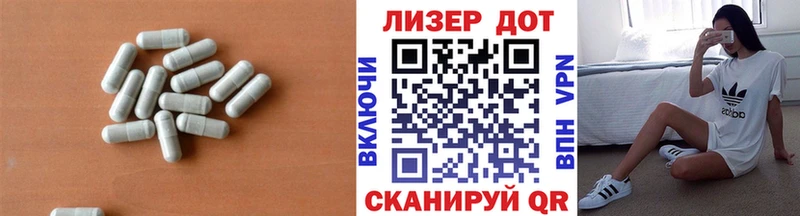 даркнет сайт  Дагестанские Огни  ЛСД экстази кислота 