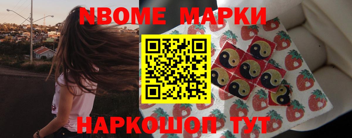 LSD-25 экстази ecstasy Дагестанские Огни