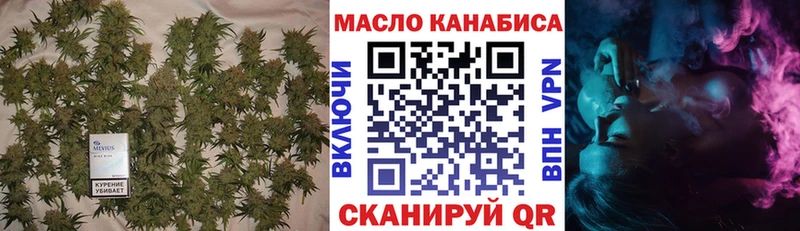 ТГК вейп с тгк  где купить   Дагестанские Огни 